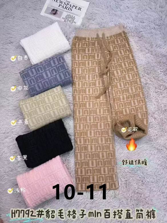 MiuMiu S-XL 60
